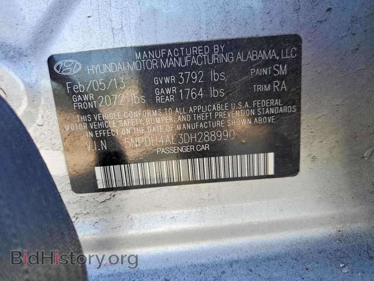 2013 HYUNDAI ELANTRA - VIN: 5NPDH4AE3DH288990 - Фото 12