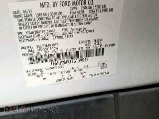 2015 FORD TAURUS - VIN: 1FAHP2MK1FG159847 - Фото 10