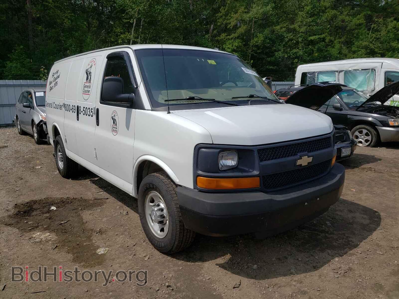 Photo 1GCWGFFF7F1103715 - CHEVROLET EXPRESS 2015