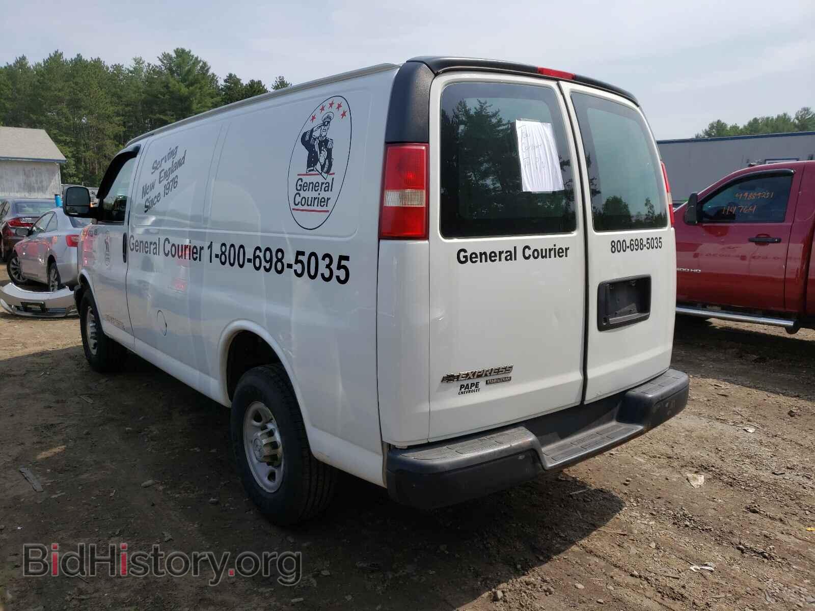 2015 CHEVROLET EXPRESS - VIN: 1GCWGFFF7F1103715 - Фото 3
