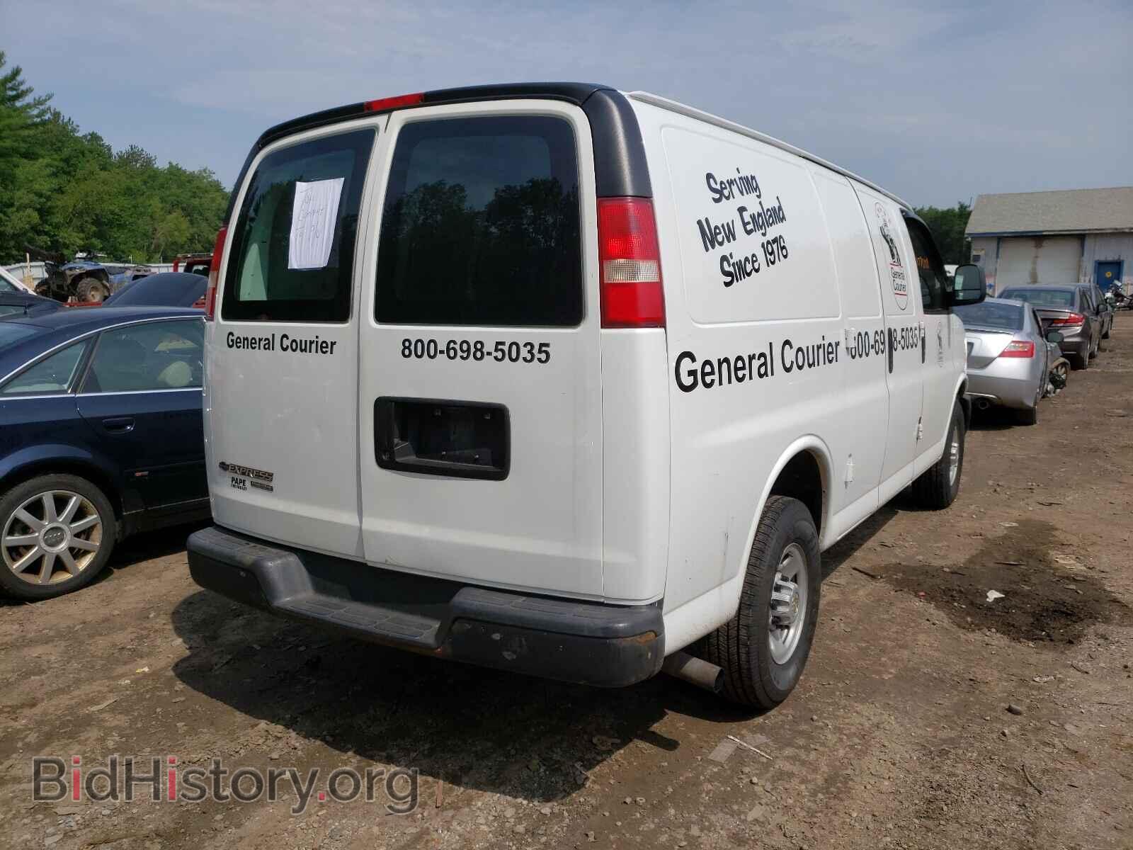 2015 CHEVROLET EXPRESS - VIN: 1GCWGFFF7F1103715 - Фото 4