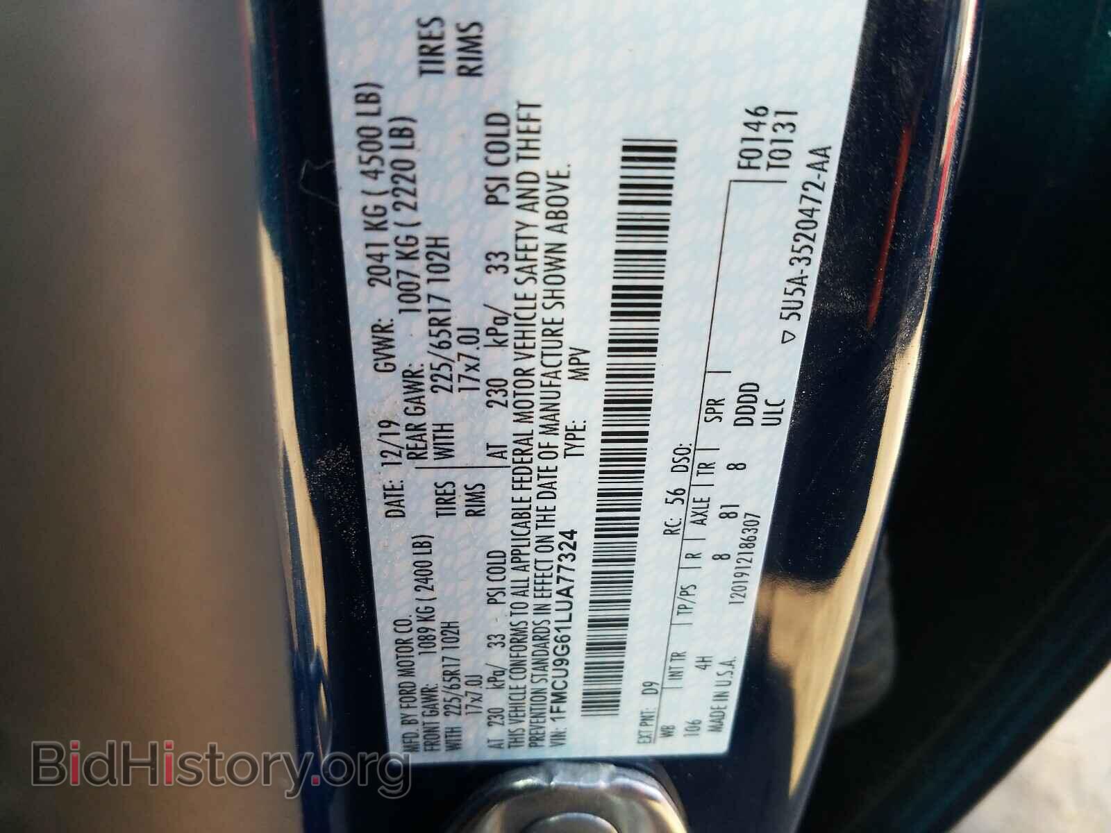 2020 FORD ESCAPE - VIN: 1FMCU9G61LUA77324 - Фото 10
