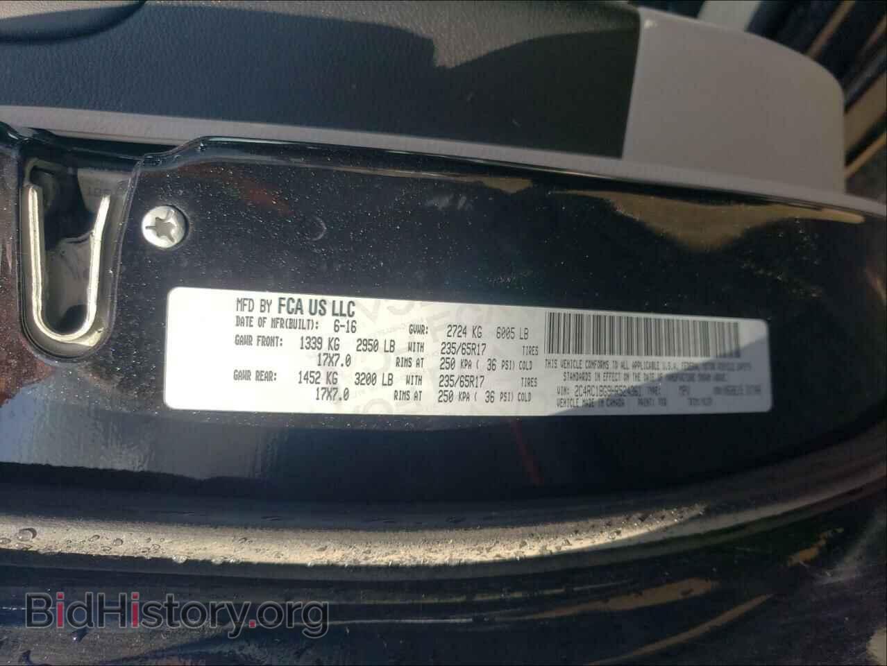 2017 CHRYSLER PACIFICA - VIN: 2C4RC1BG9HR524361 - Фото 10