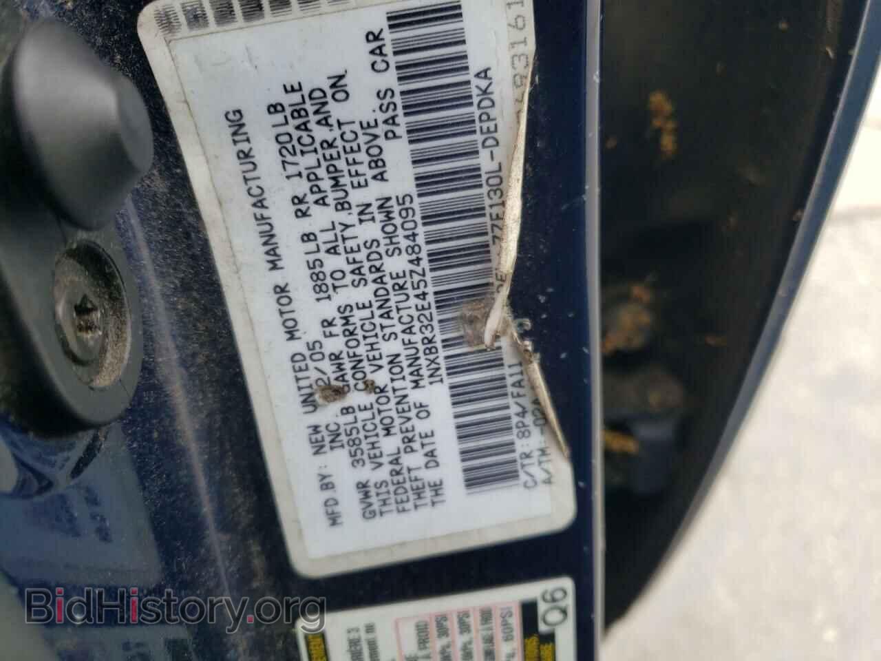 2005 TOYOTA COROLLA - VIN: 1NXBR32E45Z484095 - Фото 14