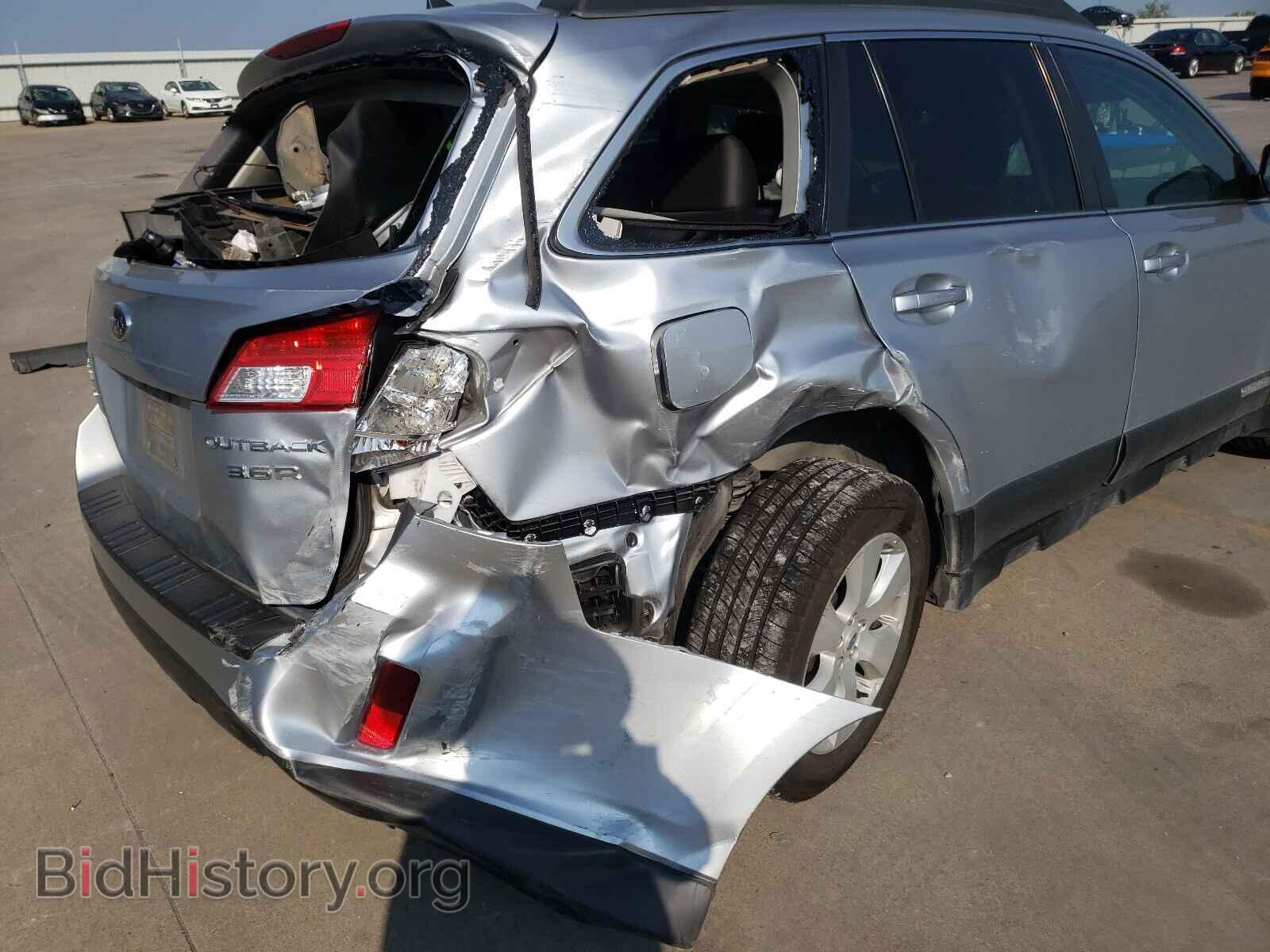 2012 SUBARU OUTBACK - VIN: 4S4BREKC3C2222703 - Фото 9