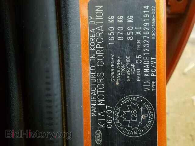 2007 KIA RIO BASE - VIN: KNADE123276291914 - Фото 10
