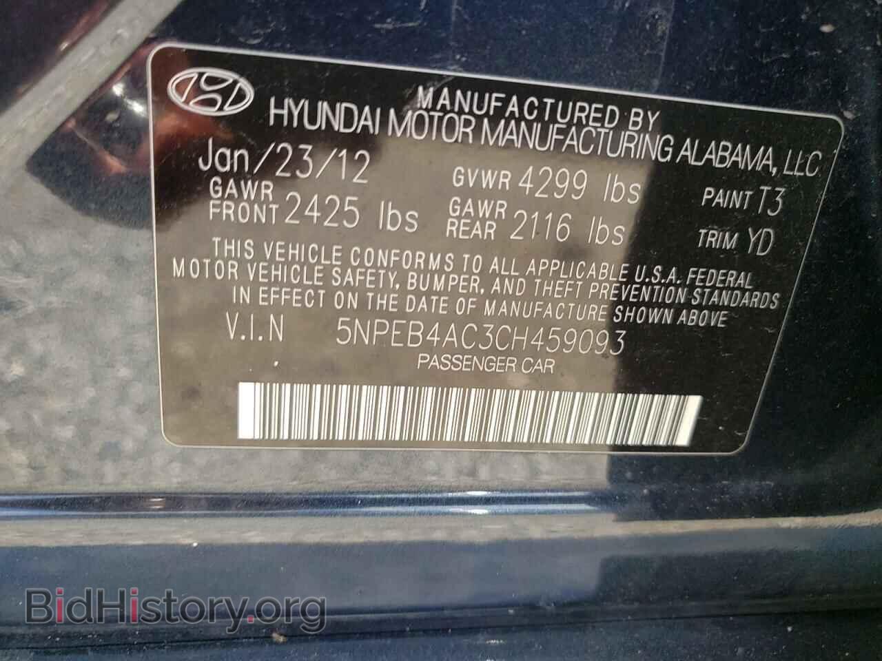 2012 HYUNDAI SONATA - VIN: 5NPEB4AC3CH459093 - Photo 10