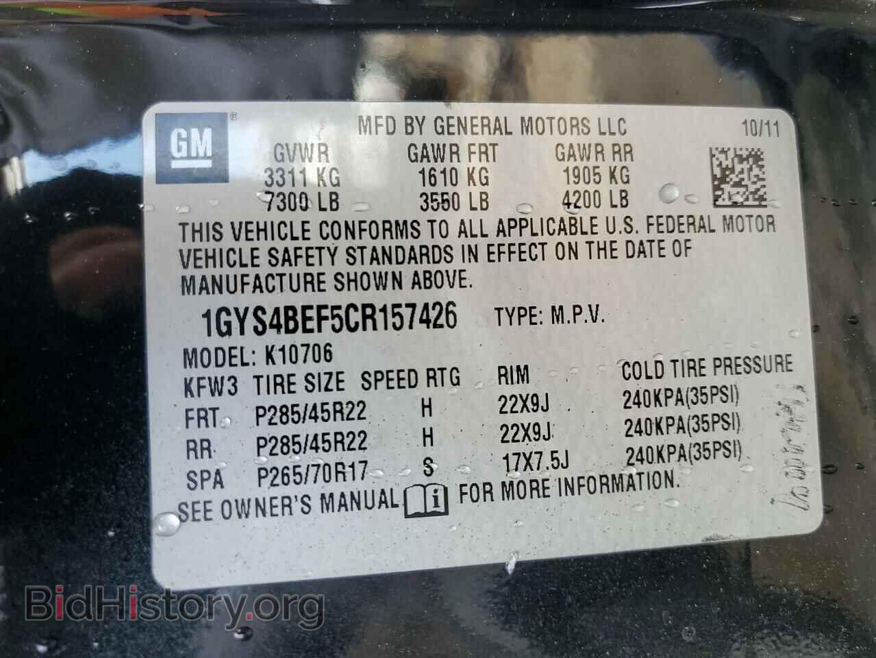 2012 CADILLAC ESCALADE - VIN: 1GYS4BEF5CR157426 - Фото 13