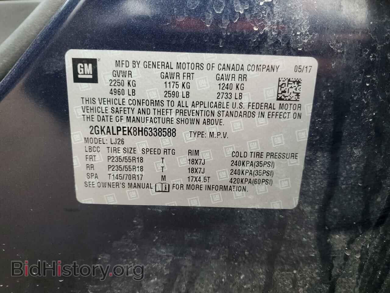 2017 GMC TERRAIN - VIN: 2GKALPEK8H6338588 - Фото 13