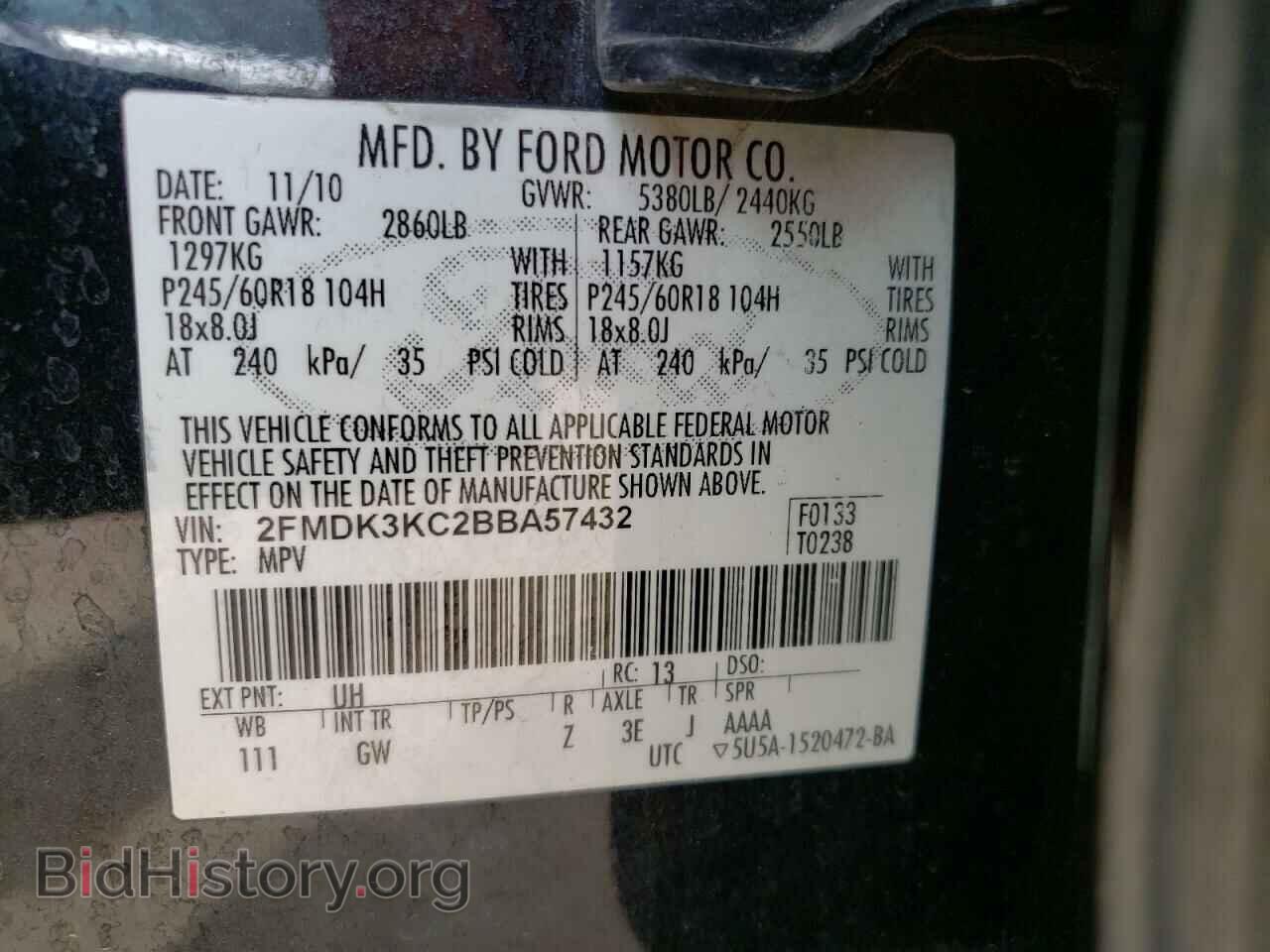 2011 FORD EDGE - VIN: 2FMDK3KC2BBA57432 - Photo 14