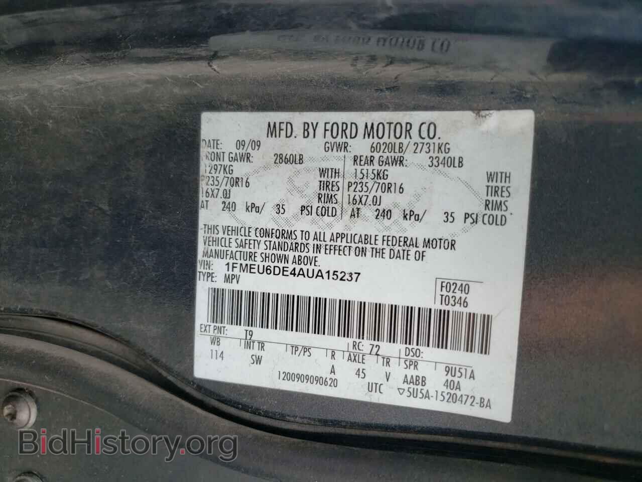 2010 FORD EXPLORER - VIN: 1FMEU6DE4AUA15237 - Фото 10