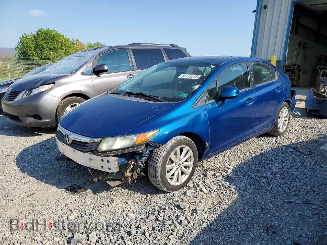 Фотография 19XFB2F93CE314582 - HONDA CIVIC 2012