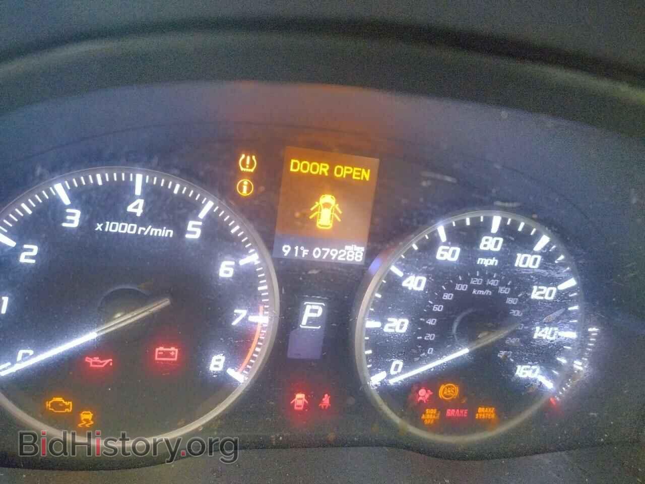 2014 ACURA RDX - VIN: 5J8TB3H35EL000011 - Фото 8