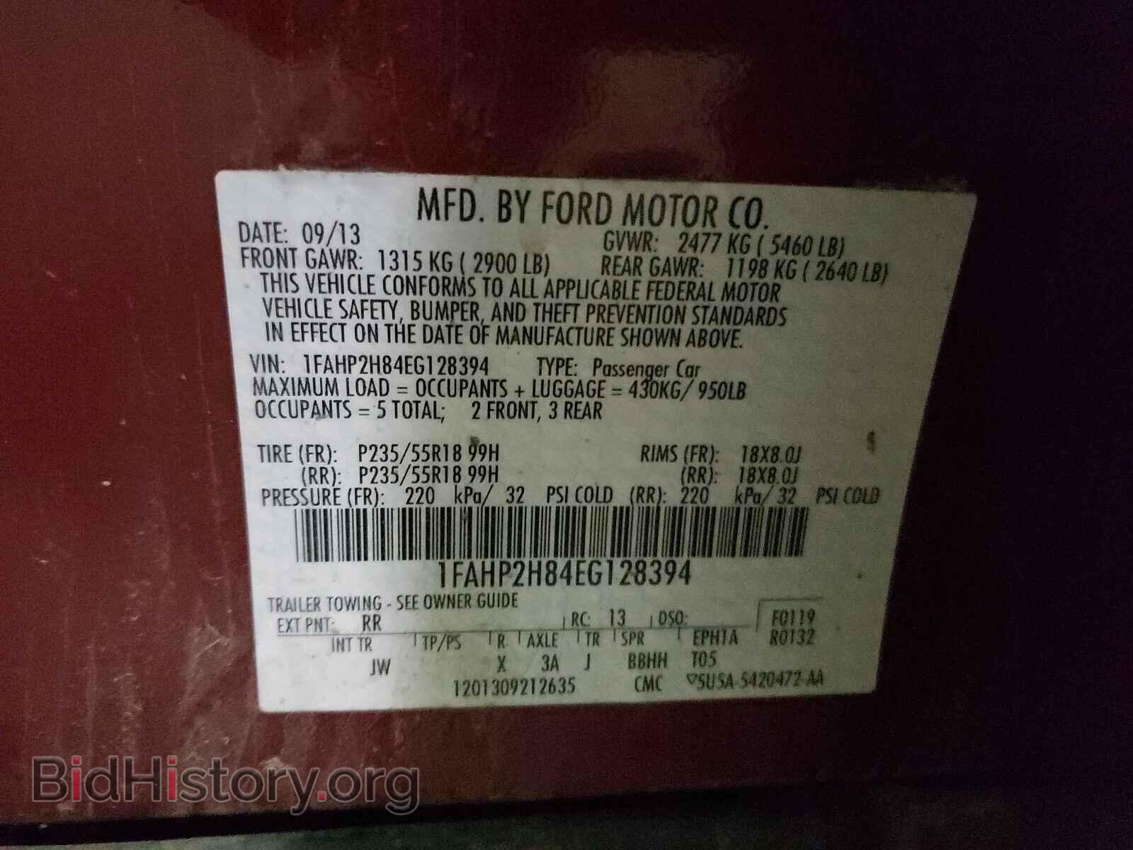 2014 FORD TAURUS - VIN: 1FAHP2H84EG128394 - Фото 10