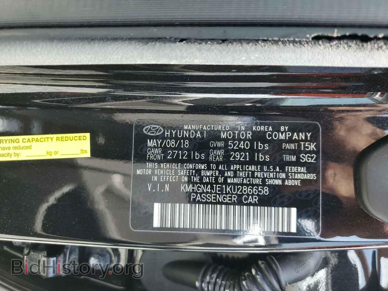 2019 GENESIS G80 - VIN: KMHGN4JE1KU286658 - Фото 12