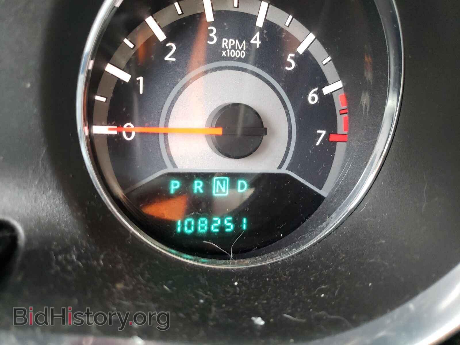 2013 CHRYSLER 200 - VIN: 1C3CCBBB3DN546626 - Фото 8