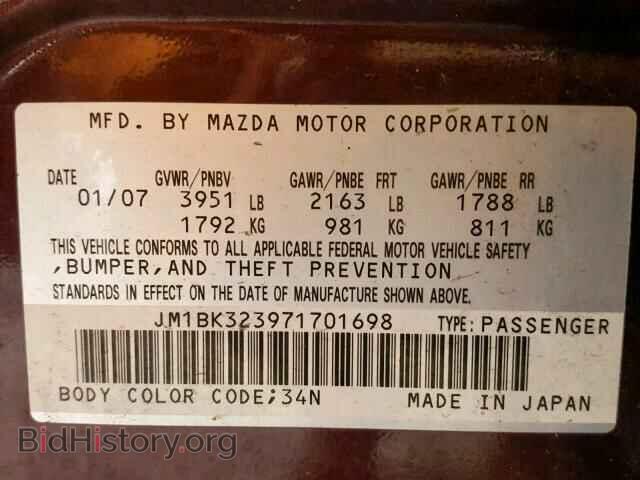 2007 MAZDA 3 S - VIN: JM1BK323971701698 - Фото 10