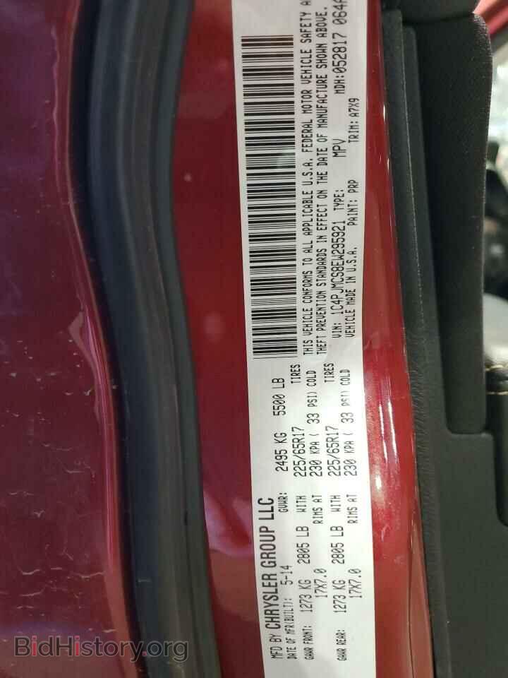 2014 JEEP GRAND CHER - VIN: 1C4PJMCS8EW295921 - Фото 15