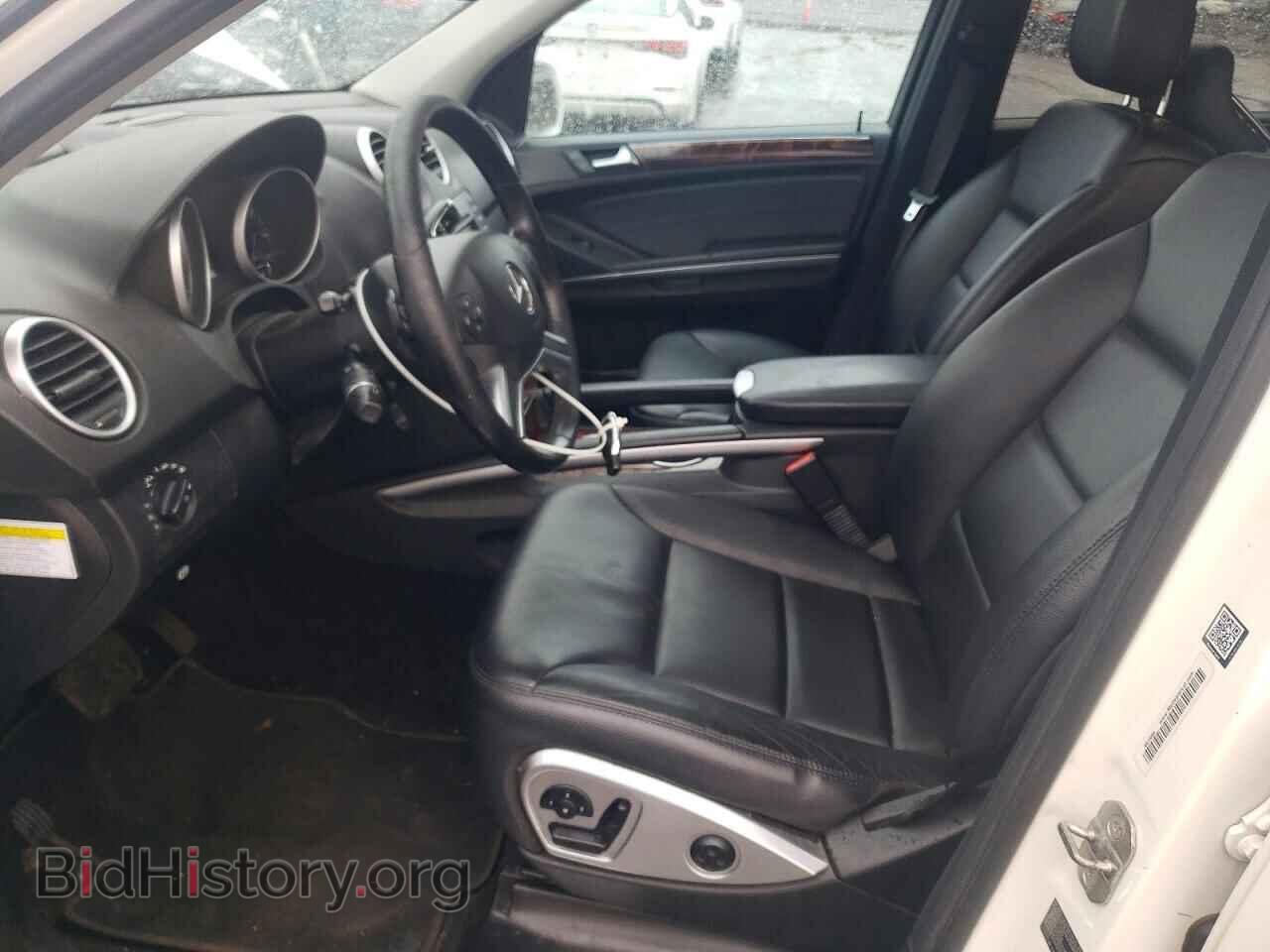 2009 MERCEDES-BENZ M-CLASS - VIN: 4JGBB72E59A445681 - Фото 7
