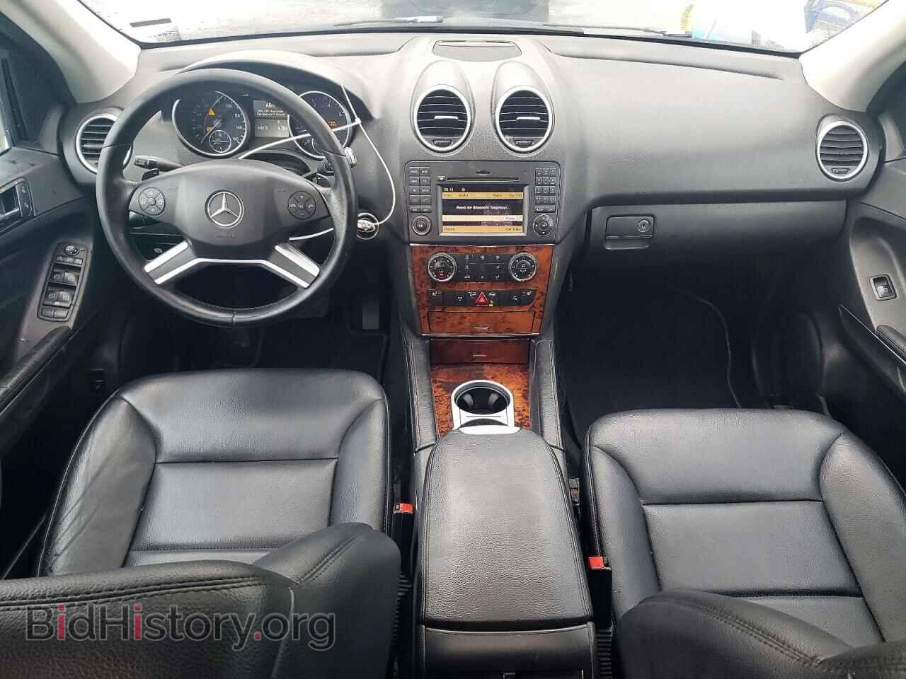2009 MERCEDES-BENZ M-CLASS - VIN: 4JGBB72E59A445681 - Фото 8