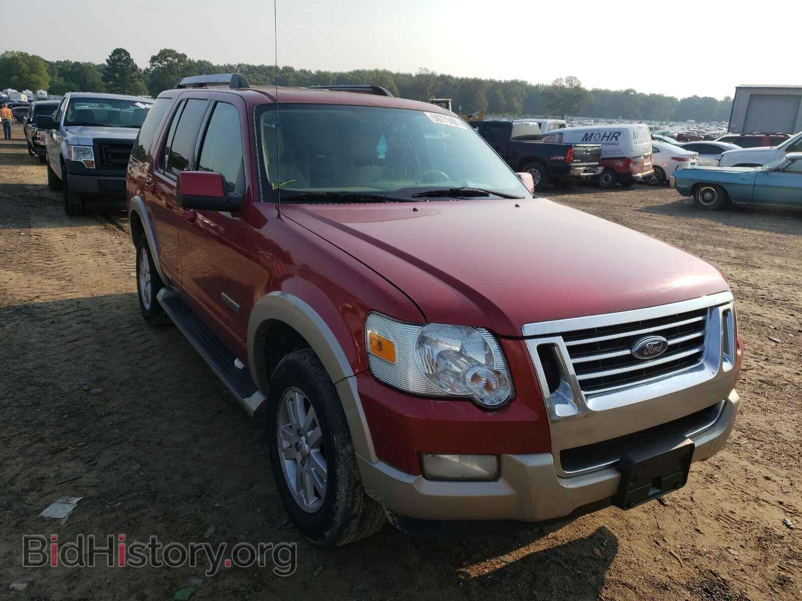 Photo 1FMEU74E07UB30495 - FORD EXPLORER 2007