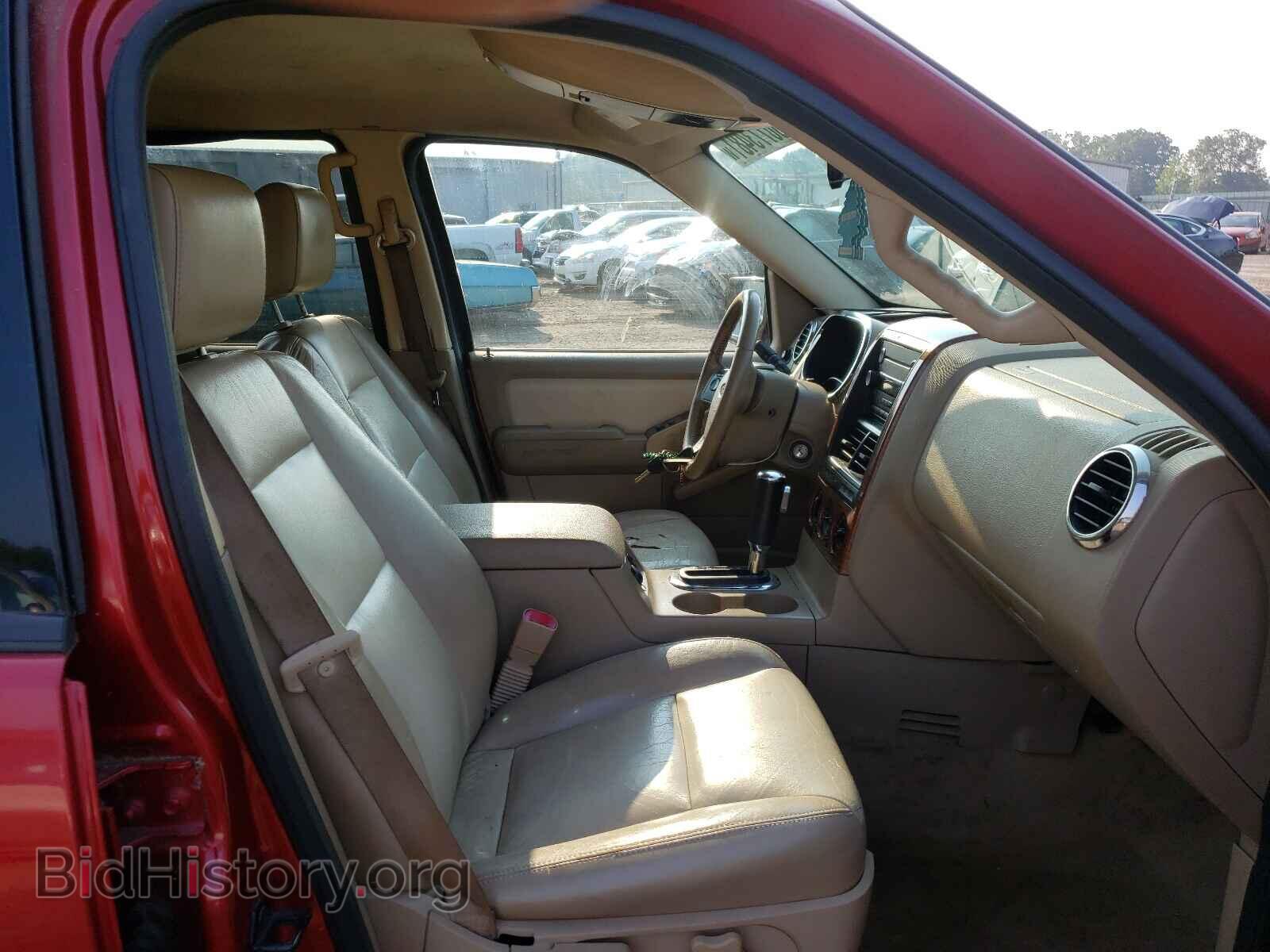 2007 FORD EXPLORER - VIN: 1FMEU74E07UB30495 - Photo 5