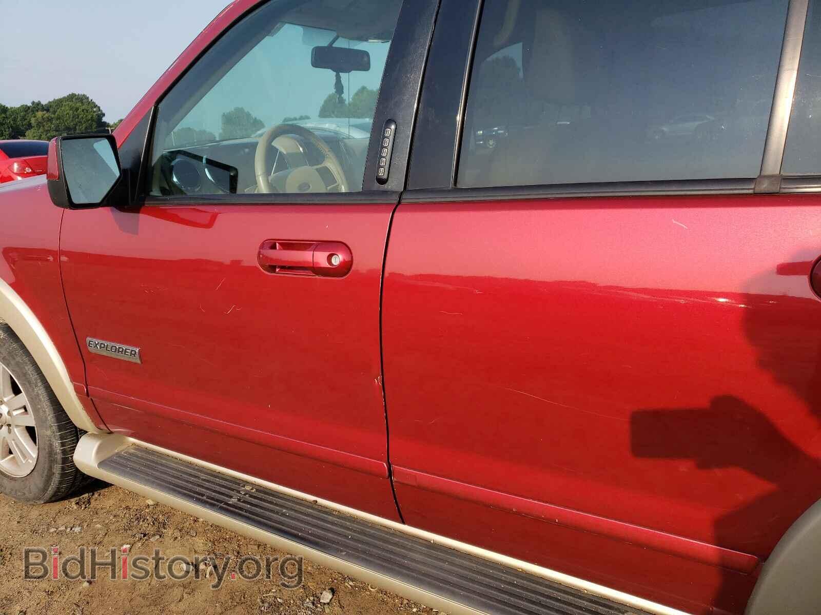 2007 FORD EXPLORER - VIN: 1FMEU74E07UB30495 - Photo 9