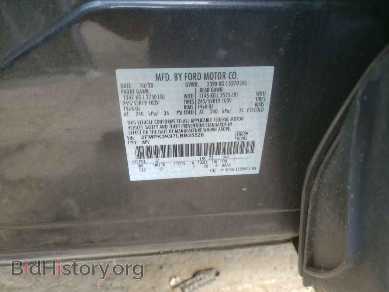 2020 FORD EDGE - VIN: 2FMPK3K97LBB35528 - Photo 10