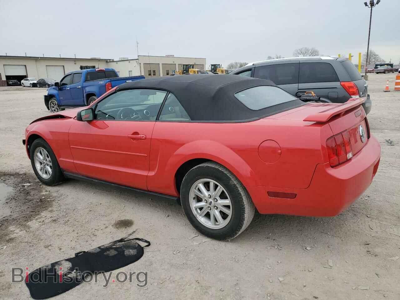 2006 FORD ALL Models - VIN: 1ZVFT84N765254593 - Photo 2