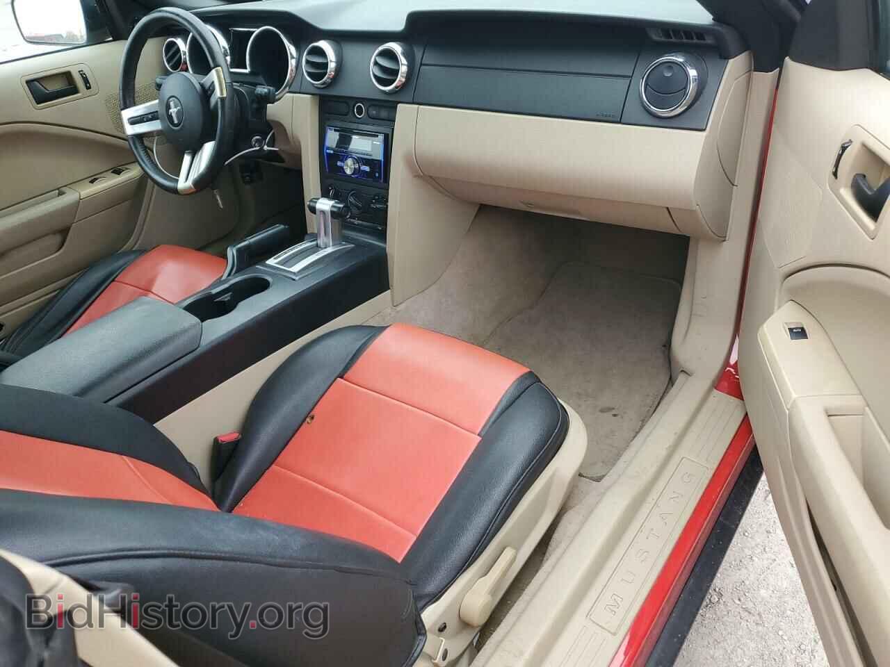 2006 FORD ALL Models - VIN: 1ZVFT84N765254593 - Photo 11