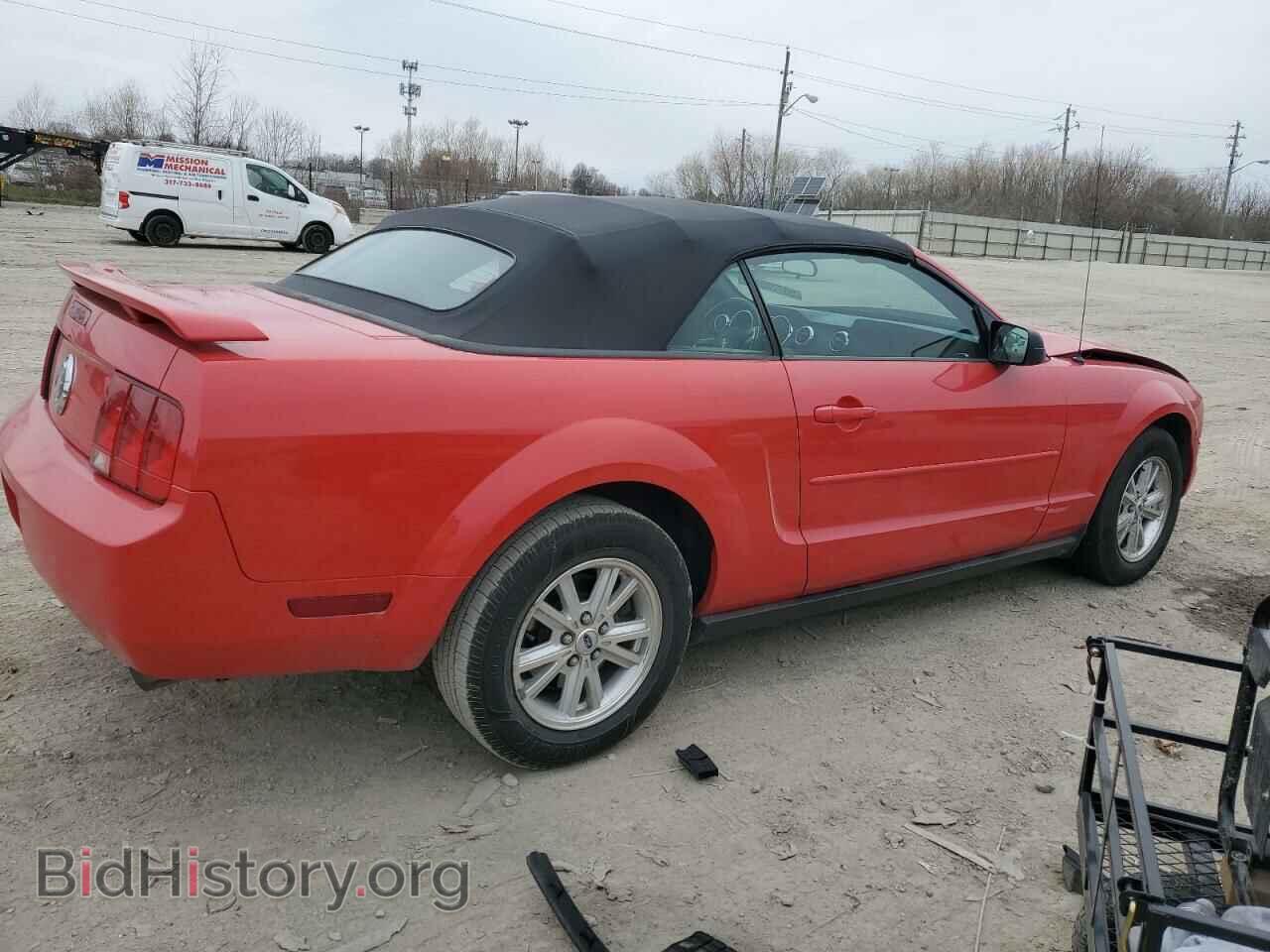 2006 FORD ALL Models - VIN: 1ZVFT84N765254593 - Photo 3