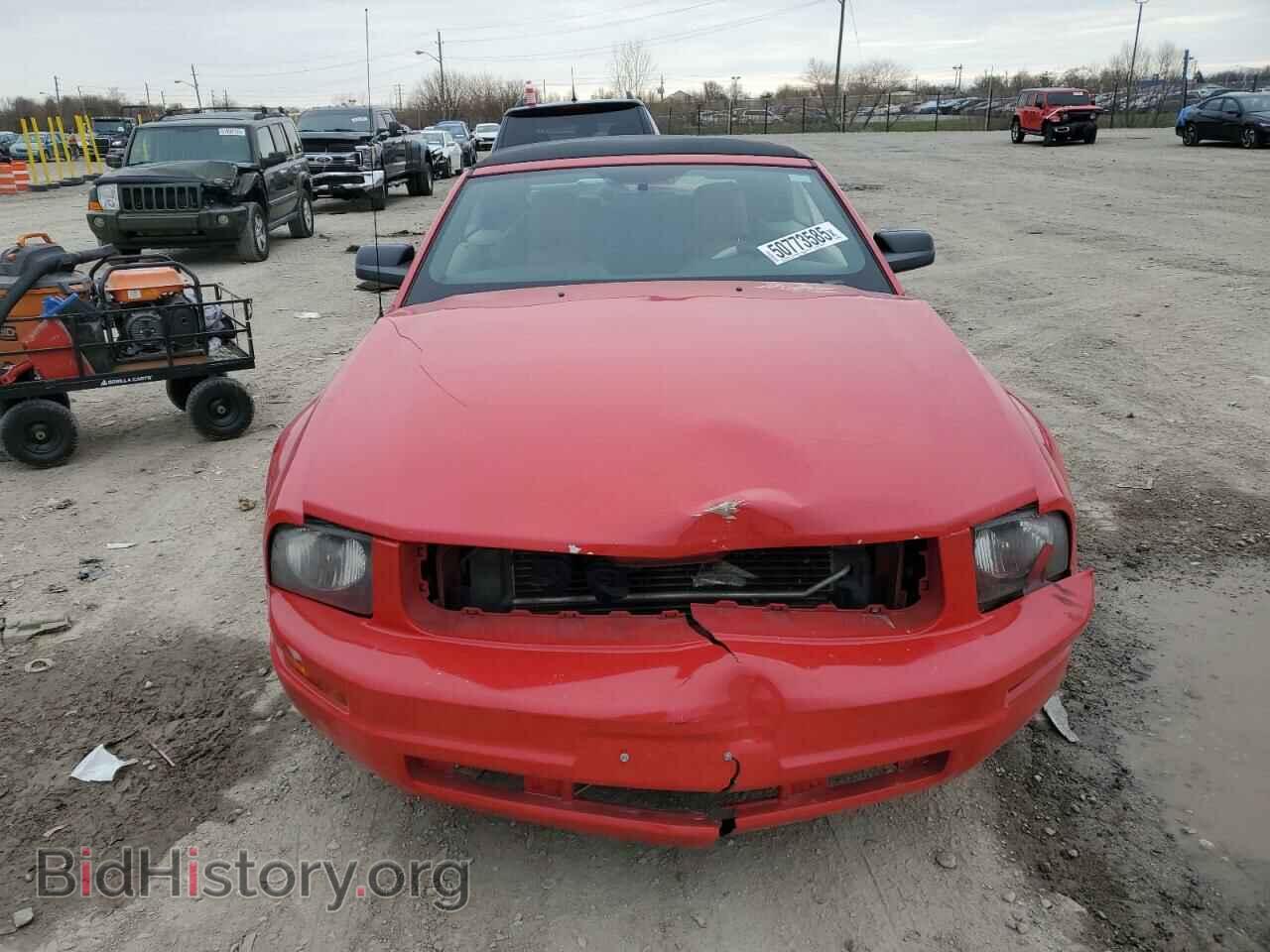 2006 FORD ALL Models - VIN: 1ZVFT84N765254593 - Photo 5