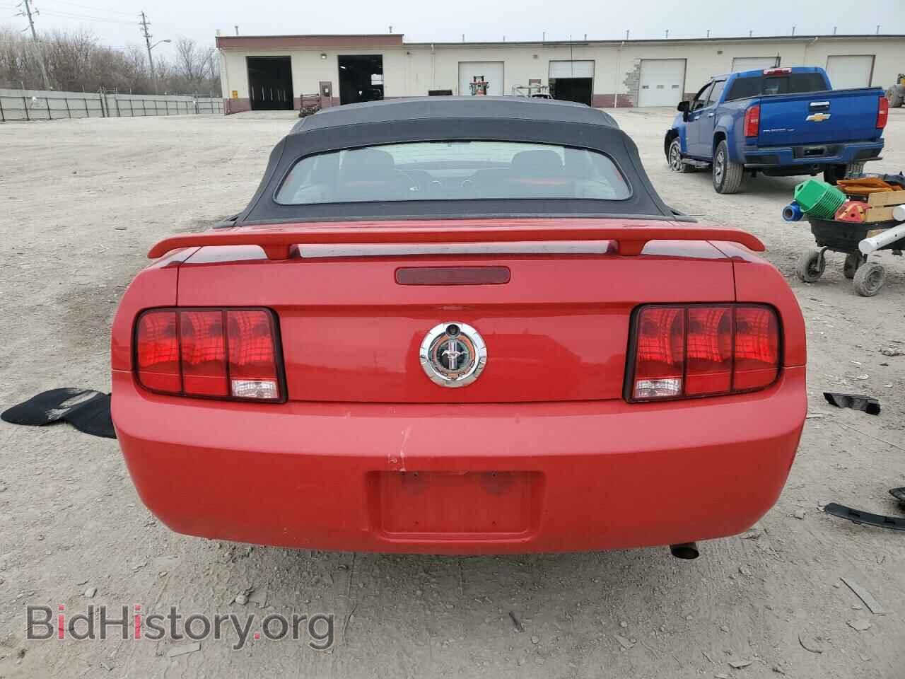 2006 FORD ALL Models - VIN: 1ZVFT84N765254593 - Photo 6