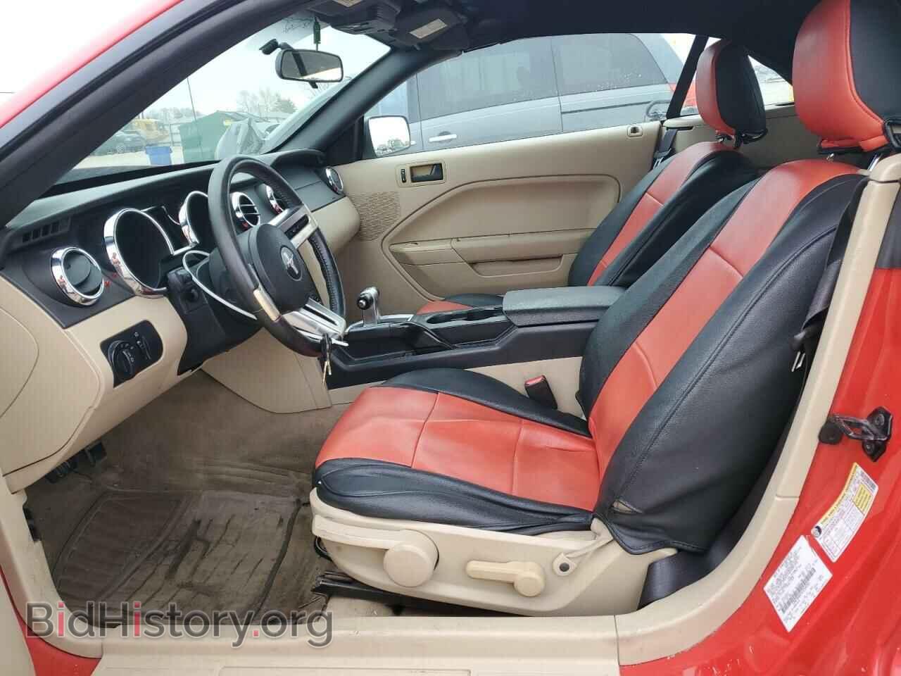 2006 FORD ALL Models - VIN: 1ZVFT84N765254593 - Photo 7