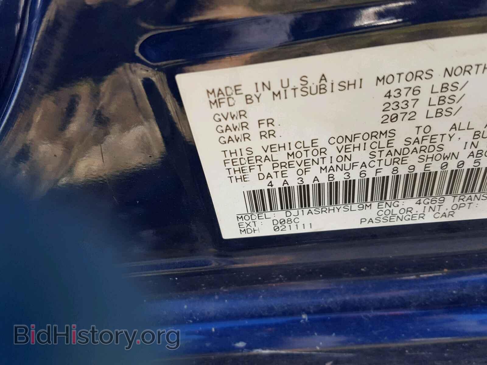 2009 MITSUBISHI GALANT - VIN: 4A3AB36F89E005942 - Фото 10