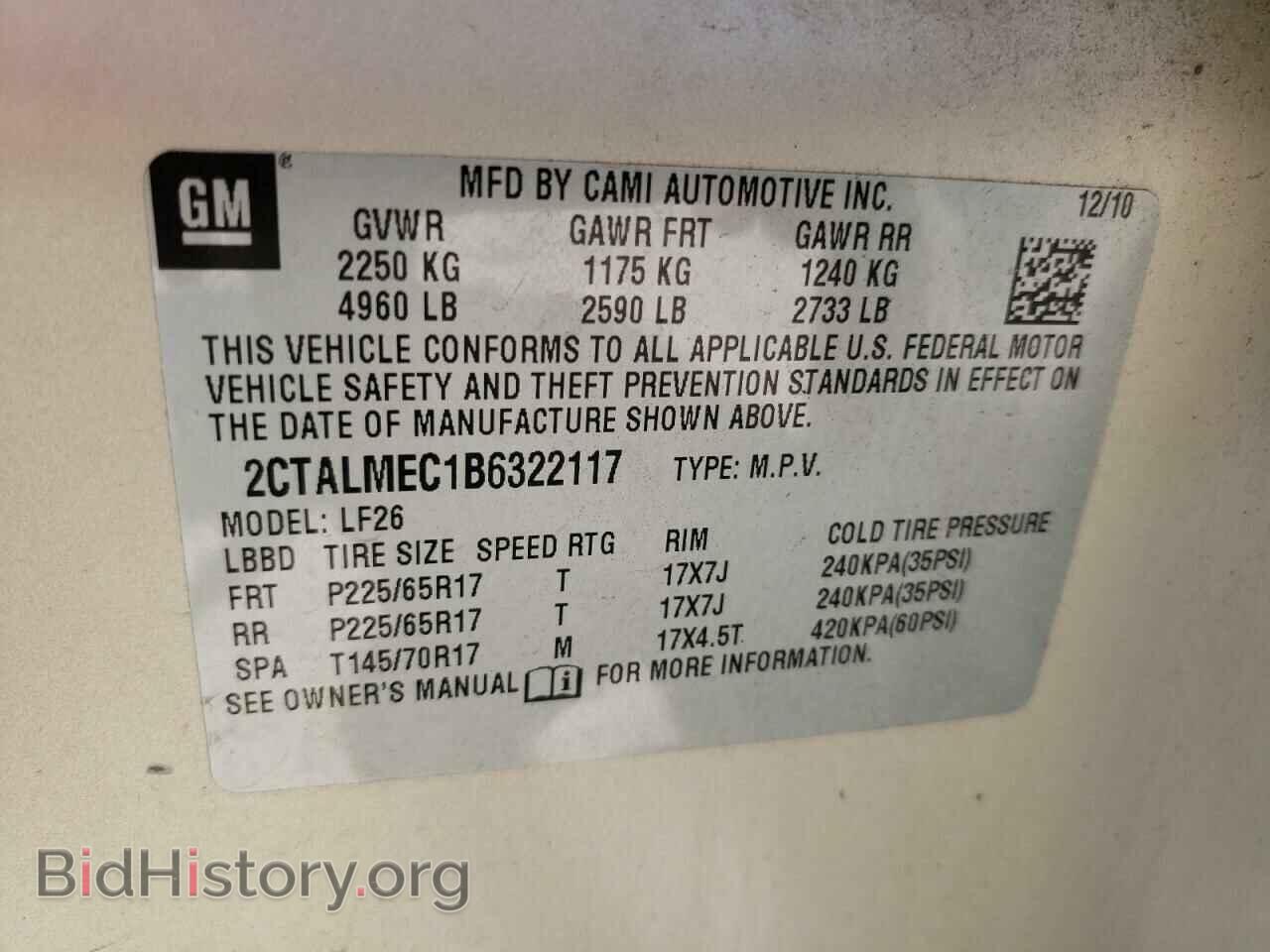 2011 GMC TERRAIN - VIN: 2CTALMEC1B6322117 - Фото 10