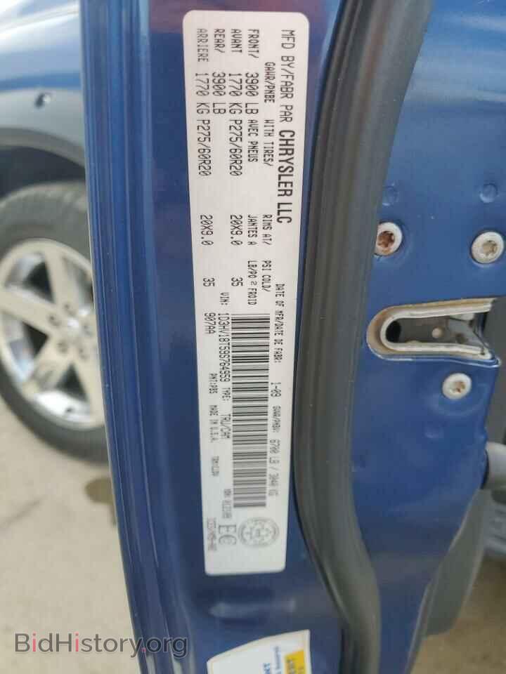 2009 DODGE All Models - VIN: 1D3HV18T59S764959 - Photo 12