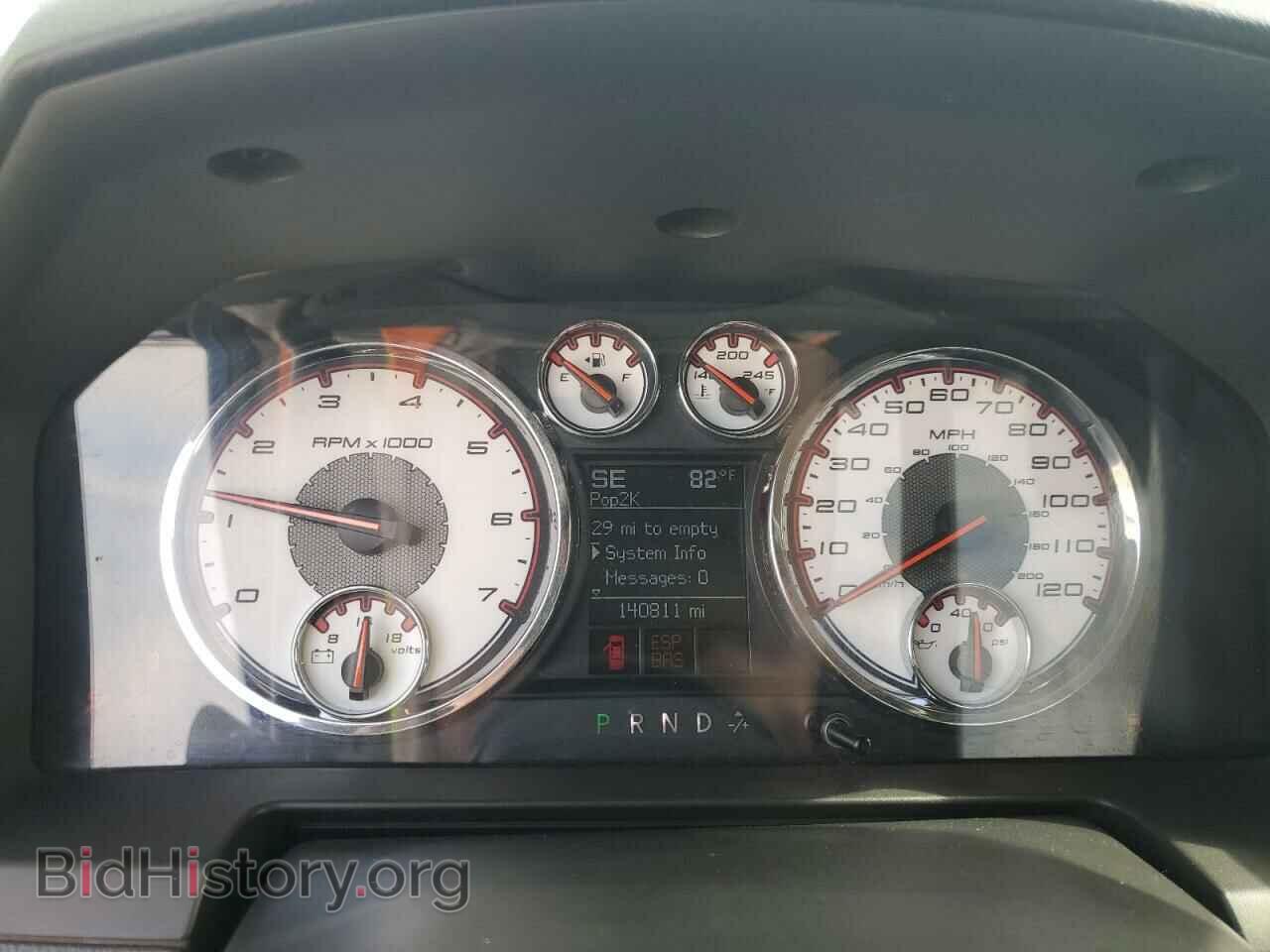 2009 DODGE All Models - VIN: 1D3HV18T59S764959 - Photo 9
