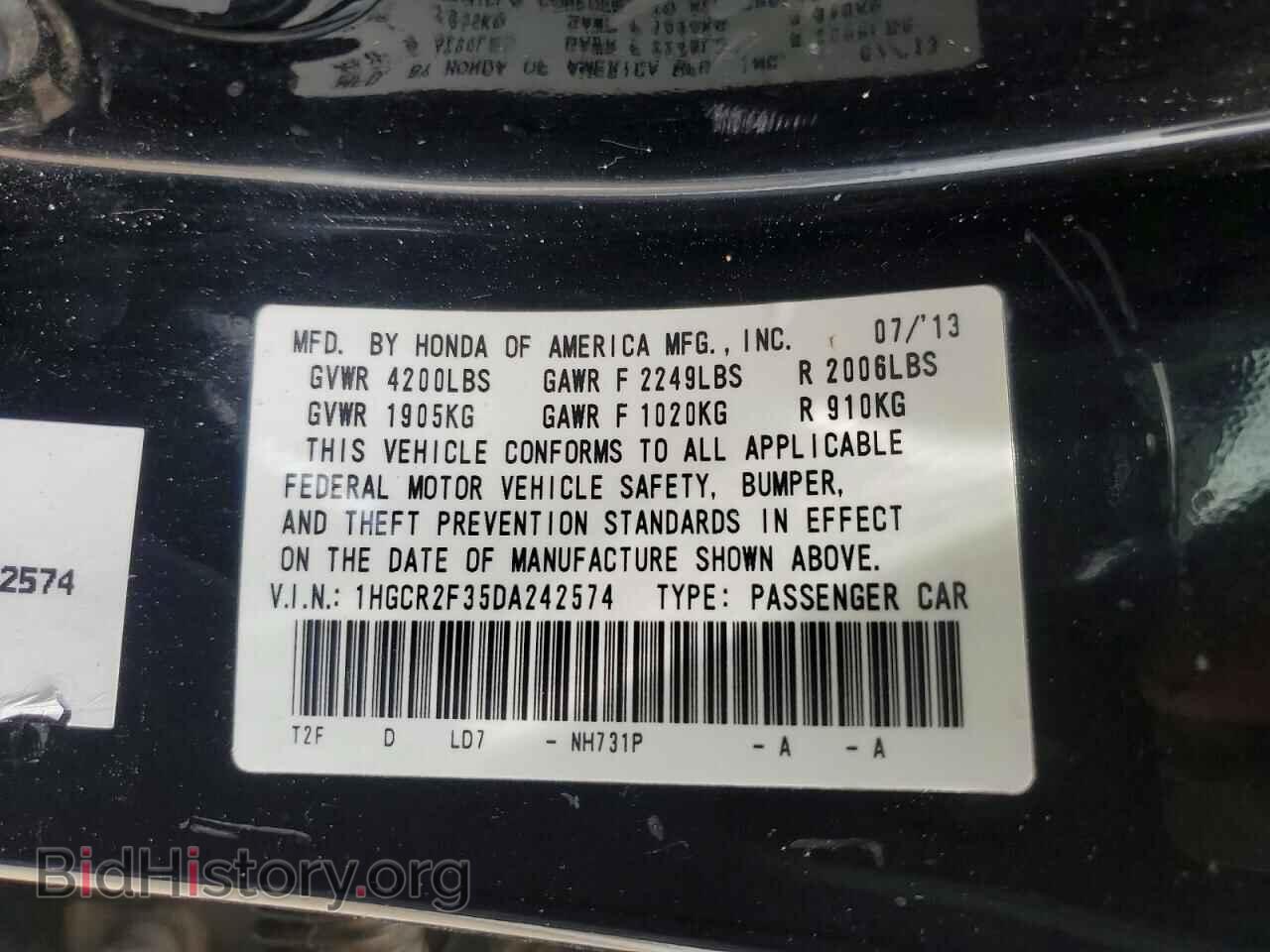 2013 HONDA ACCORD - VIN: 1HGCR2F35DA242574 - Фото 13