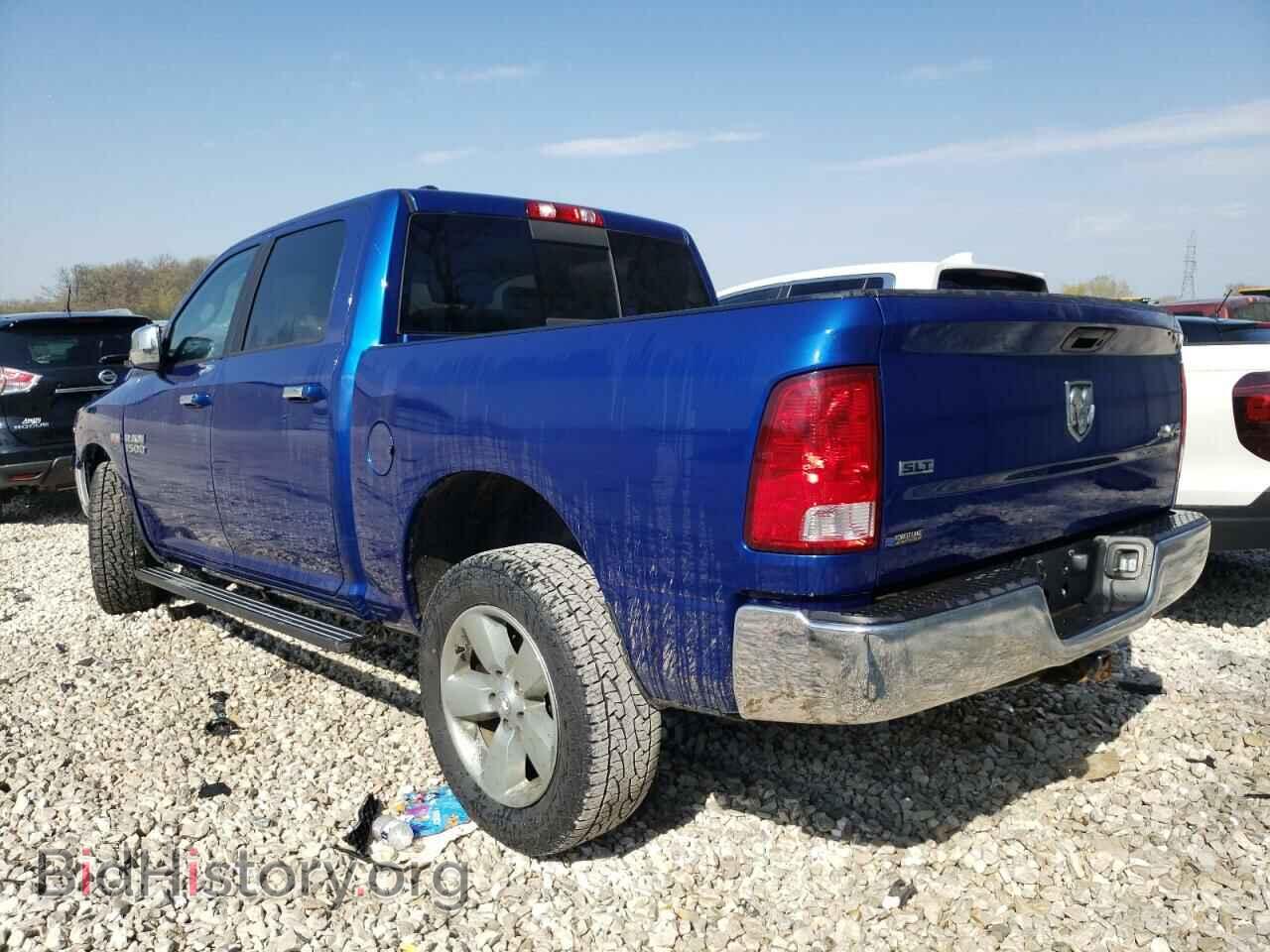 2017 RAM 1500 - VIN: 1C6RR7LT9HS709934 - Фото 2