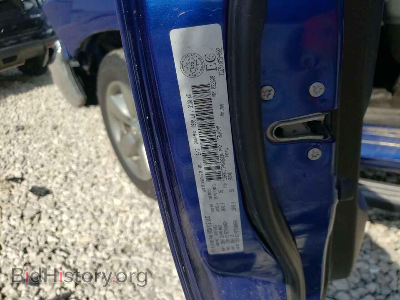 2017 RAM 1500 - VIN: 1C6RR7LT9HS709934 - Фото 12