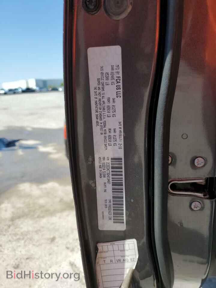 2016 DODGE CHARGER - VIN: 2C3CDXCT3GH210487 - Фото 13
