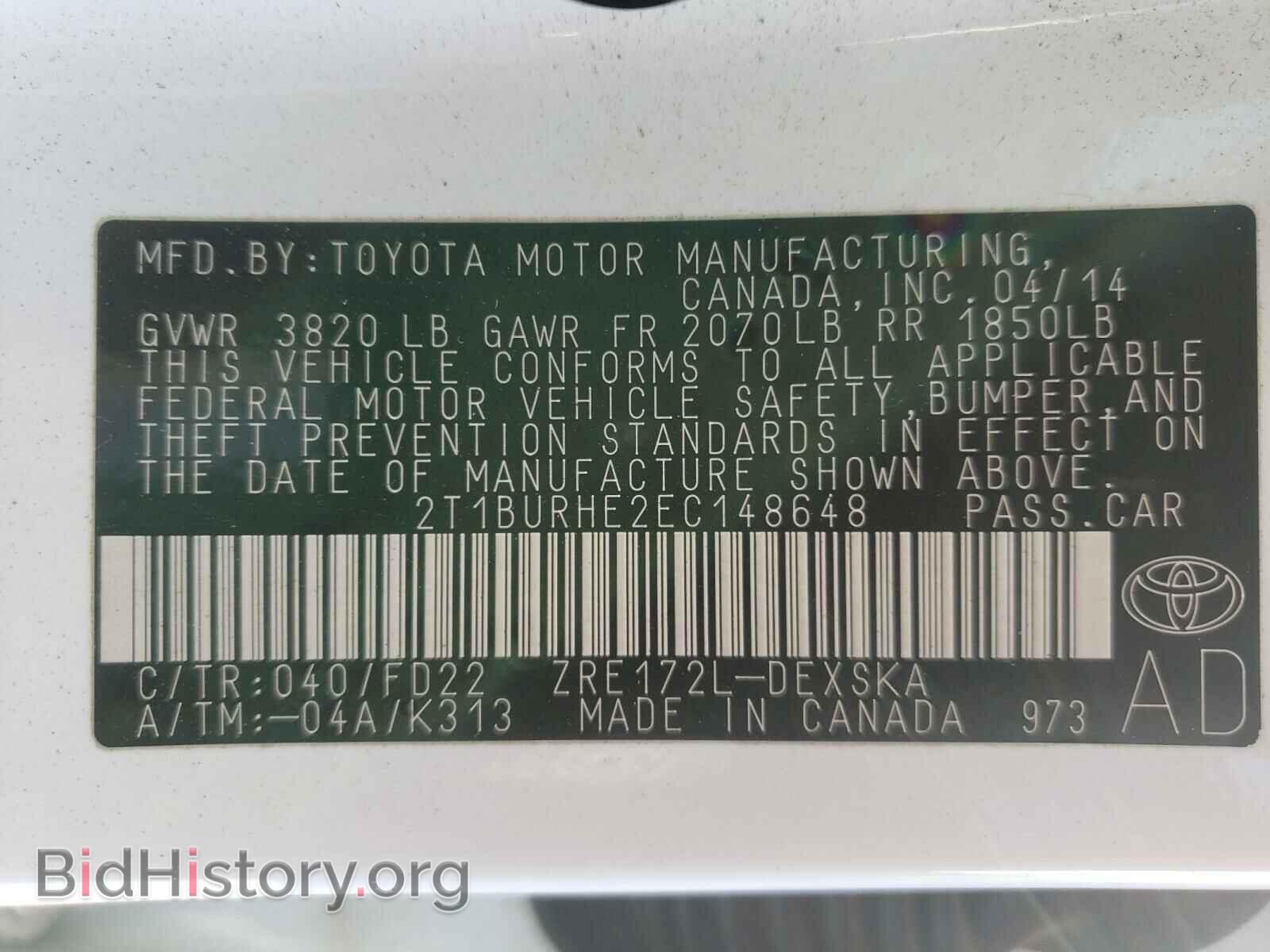 2014 TOYOTA COROLLA - VIN: 2T1BURHE2EC148648 - Фото 10