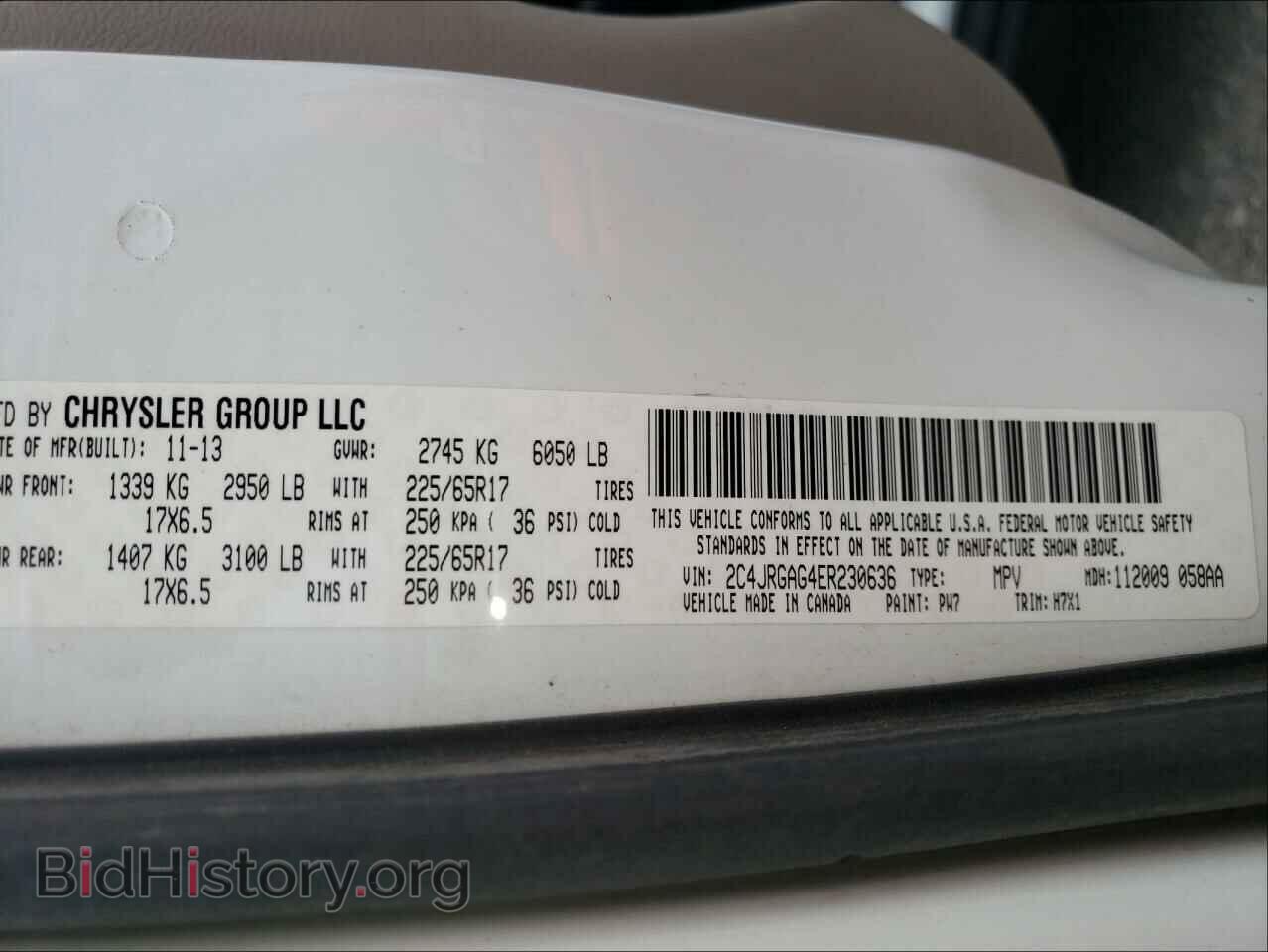 2014 RAM TRADESMAN - VIN: 2C4JRGAG4ER230636 - Фото 10