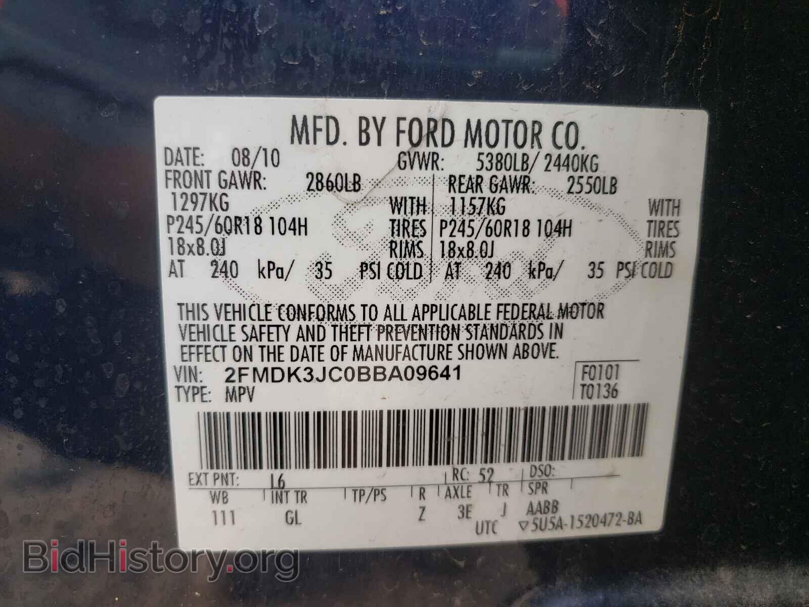2011 FORD EDGE - VIN: 2FMDK3JC0BBA09641 - Photo 10