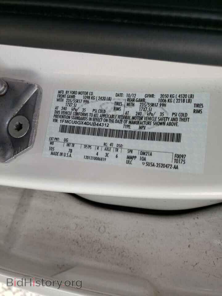2013 FORD ESCAPE - VIN: 1FMCU0GX4DUB44312 - Фото 10