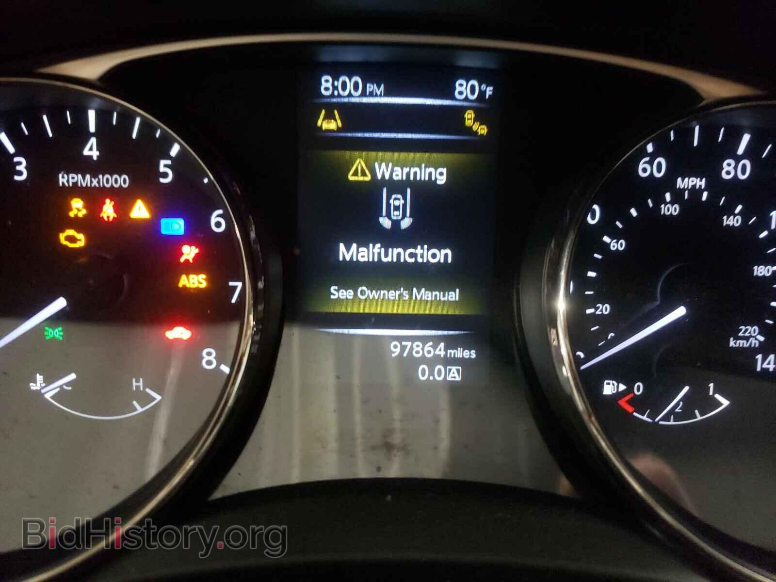 2015 NISSAN ROGUE - VIN: KNMAT2MT1FP548858 - Фото 8