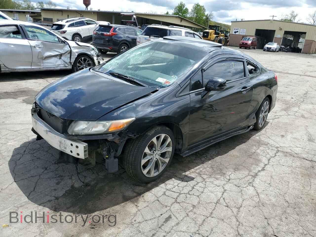 Фотография 2HGFG4A58CH703063 - HONDA CIVIC 2012