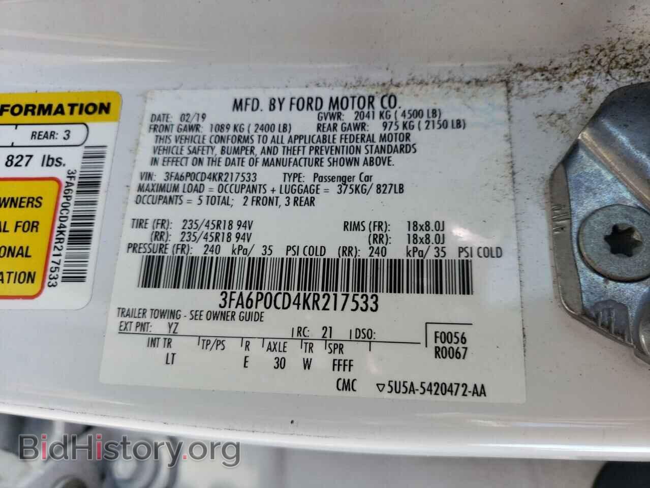 2019 FORD FUSION - VIN: 3FA6P0CD4KR217533 - Фото 13