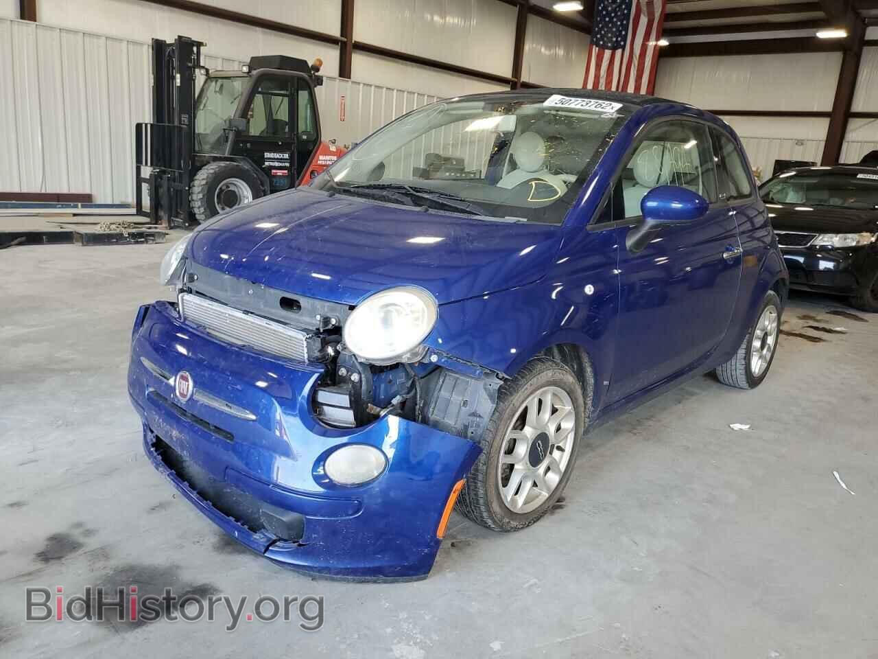 2012 FIAT 500 - VIN: 3C3CFFDRXCT120438 - Фото 2